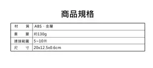 BL-KB1 藍牙無線鍵盤 多系統相容 注音符號 大電量 簡單配對