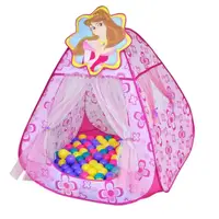 在飛比找momo購物網優惠-【寶貝樂】甜蜜公主帳蓬折疊遊戲球屋(送100球)