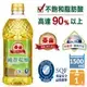 泰山 芥花油 1.5L/瓶