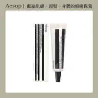 在飛比找PChome24h購物優惠-【AESOP 伊索】控油 9ml