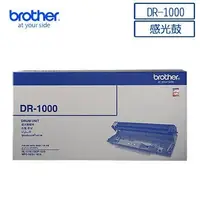 在飛比找Yahoo!奇摩拍賣優惠-【KS-3C】Brother DR-1000 原廠感光滾筒※