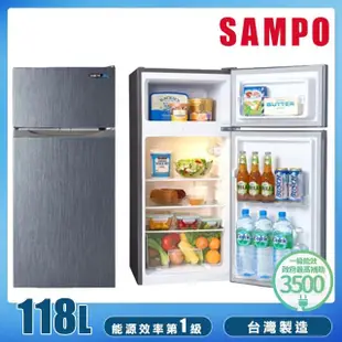 【SAMPO 聲寶】118公升一級能效定頻雙門冰箱SR-C12G(含拆箱定位+舊機回收)