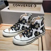 在飛比找蝦皮購物優惠-日本正品 Converse All Star 米黑 黑白 奶