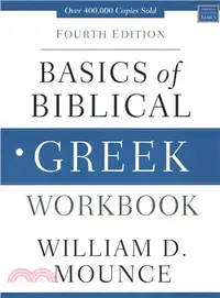 在飛比找三民網路書店優惠-Basics of Biblical Greek