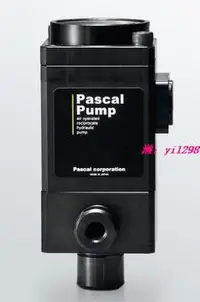在飛比找露天拍賣優惠-日本帕斯卡pascal PUMP油泵X6308U-B