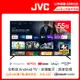 JVC 55吋 金屬量子點Google認證4K HDR連網液晶顯示器55MQD