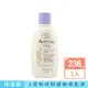 【Aveeno 艾惟諾嬰兒】燕麥薰衣草香氛舒緩沐浴露(236ml)