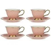 4x Ashdene New Bone China Blush Ripple Cup & Saucer Set Tea/Coffee Mug Pink