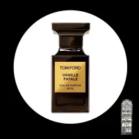 在飛比找蝦皮購物優惠-『現貨』TOM FORD 🔔 引誘香草  VANILLE F