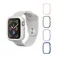 犀牛盾 Apple Watch Series SE2/SE/6/5/4共用 44公厘 CrashGuard NX保護殼 白色+ 4色飾條 粉/藍/紫/綠