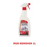 SOUDAL MUD REMOVER 比利時 環保傳動系統清潔劑