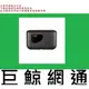 含稅全新台灣代理商公司貨 D-Link友訊 DWR-932C 4G LTE 可攜式無線路由器 dlink