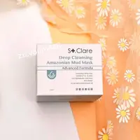 在飛比找蝦皮購物優惠-聖克萊爾 st.clare 深層淨膚泥膜50ml 粉刺 亞馬