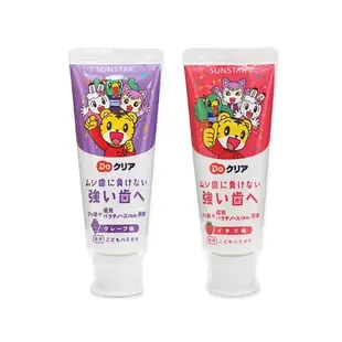 日本SUNSTAR 三詩達 巧虎兒童含氟牙膏70g 草莓/葡萄