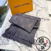 在飛比找Yahoo!奇摩拍賣優惠-雅萱二手 LOUIS VUITTON(路易威登)LV金典款灰