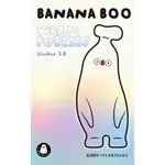 BANANA BOO SERIES 2 盲盒 草莓蕉 開盒未拆袋