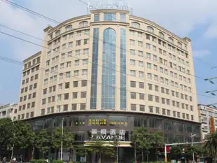 麗楓酒店陽江西平路沃爾瑪店Lavande Hotel Yangjiang Xiping Road Wal-Mart Branch