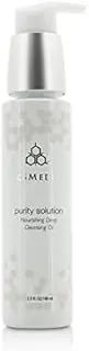 [CosMedix] Purity Solution Nourishing Deep Cleansing Oil 100ml