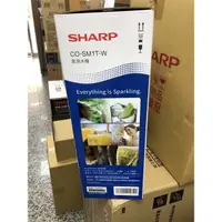 在飛比找蝦皮購物優惠-SHARP夏普Soda Presso氣泡水機 CO-SM1T