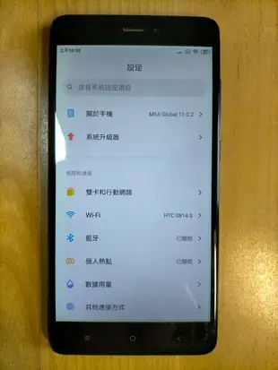 N.手機P1139*585217-紅米Redmi Note 4X 4G/64G 十核心1300萬 LTE 直購價980