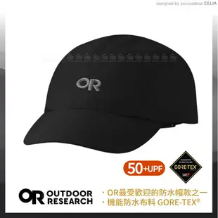 【Outdoor Research 美國 GORE-TEX 防水抗UV棒球帽《黑》】281307/防水鴨舌帽/登山健行