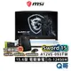 MSI 微星 Sword 15 A12VE-093TW 15.6吋 電競筆電 i5 16GB 512GB MSI251