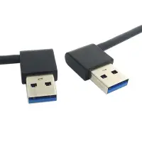 在飛比找Yahoo!奇摩拍賣優惠-USB3.0公對公線 A公對A公USB雙彎頭線 USB3.0