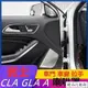 BENZ 賓士 A系列 GLA CLA 柏林之音 音響蓋 喇叭蓋 W176 X156 C117 W117 Coupe A Benz 賓士 汽車配件 汽車改裝 汽