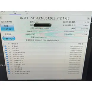 INTEL 670P 512G M.2 PCIE 3.0 固態硬碟 (SSD) WD 美光 2280 三星 pcie4