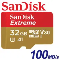 在飛比找momo購物網優惠-【SanDisk 晟碟】32GB 100MB/s Extre