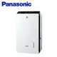 【Panasonic 國際牌】 送原廠禮 18L W-HEXS高效微電腦除濕機 F-YV36MH -