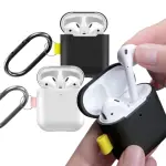 【BASEUS】倍思 AIRPODS 1/2代通用 優雅體面掛鉤保護殼