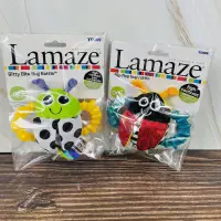 在飛比找蝦皮購物優惠-現貨Lamaze(拉梅茲)   小瓢蟲固齒器手搖鈴