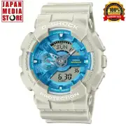 CASIO G-SHOCK GA-110AS-5AJF OASIS OF DAY AND NIGHT Analog Digital Men Watch NEW