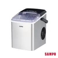 在飛比找蝦皮商城優惠-SAMPO聲寶 微電腦全自動快速製冰機 KJ-CF12R(加