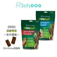 在飛比找蝦皮商城優惠-【Vetalogica 澳維康】 SofyDOG 狗狗 天然