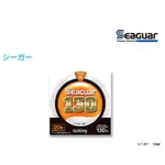 ☆~釣具達人~☆ 日本碳纖線 魚線 釣線 SEAGUAR 130M 12號