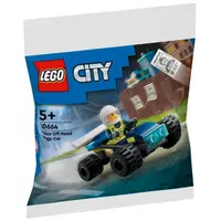 在飛比找蝦皮購物優惠-【正版現貨】 樂高 LEGO 城市系列 City 30664