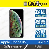 在飛比找蝦皮購物優惠-ET手機倉庫【9.9成新 Apple iPhone XS 6