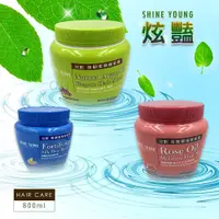 在飛比找蝦皮購物優惠-SHINE YOUNG炫艷－玫瑰精油／強韌柔順／受損調理 護