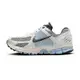 Nike Vomero 5 Light Armory Blue 女 灰藍 復古鞋 運動 休閒鞋 FQ7079-001