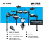 ALESIS COMMAND MESH SPECIAL EDITION (SE) 電子鼓 [亞斯頓樂器]