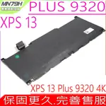 DELL MN79H NXRKW 電池適用 戴爾 XPS 13 PLUS 9320 4K