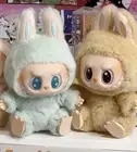 POP MART x LABUBU The Monsters Have A Seat Vinyl Plush Pendant- QUQU & BABA (US)