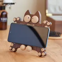 在飛比找蝦皮商城精選優惠-Dreamerhouse 貓咪摺疊手機支架可愛卡通木質手機架
