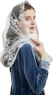 [YuRongsxt] Lace Chapel Veil Mantilla Infinity Veil Multicolored Embroidered Cherry Blossom Style Latin Mass M7