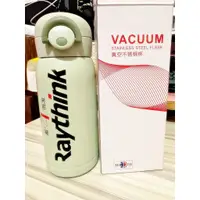 在飛比找蝦皮購物優惠-VACUUM 保溫瓶 不鏽鋼真空保溫杯 蘋果綠