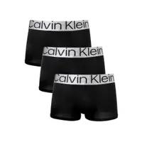 在飛比找ETMall東森購物網優惠-【Calvin Klein】CK Steel超細纖維低腰短版