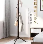 New Coat Hat Rack Cloth Wooden Stand 8-Hook Tree Style Storage + Free Shipping