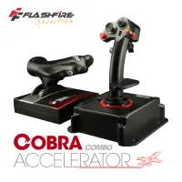 在飛比找momo購物網優惠-【FlashFire】Joystick V5遊戲飛行搖桿組含